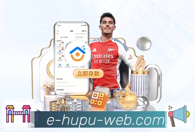 虎扑nba 团队与平台生态